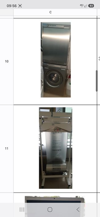 Обрудование для химчистки