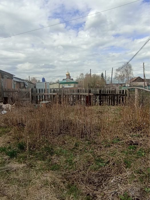 Продается дом в с.Катарколь