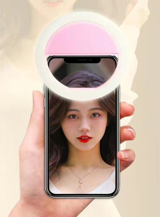 Селфи светильник на телефон