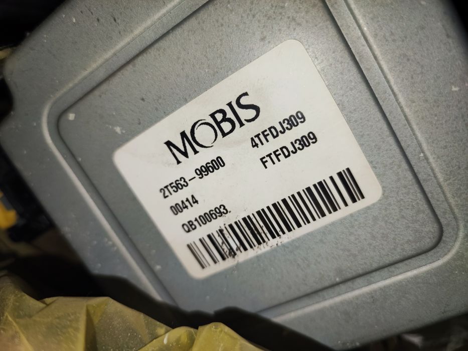 ЭУР  kia optima 2014 (рест)