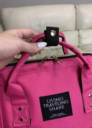 Рюкзак раскладывающийся для мама и ребенка