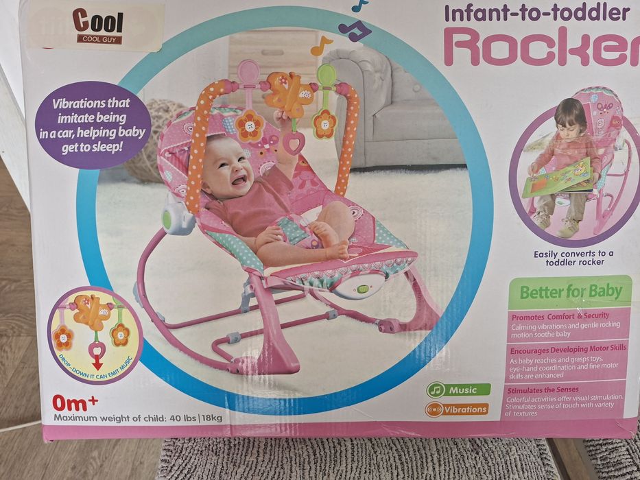 Шезлонг, кресло-качалка