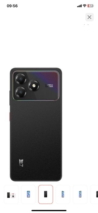 Смартфон ZTE A36