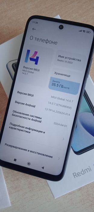 Продам Redmi 10 64gb