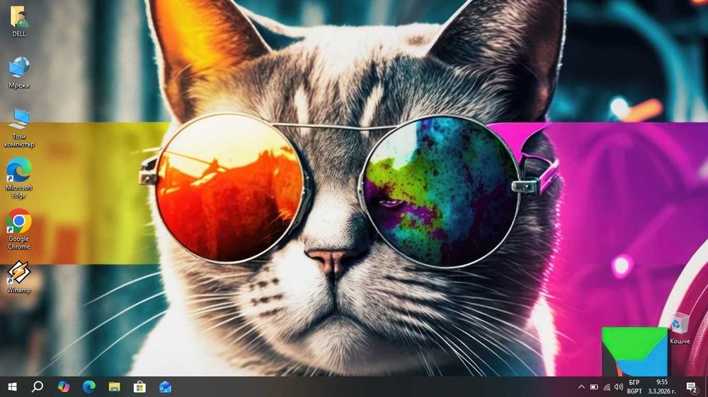 Dell Latitude 3480 i3 6006U/8GB/256SSD/AMD R5 M330-2GB