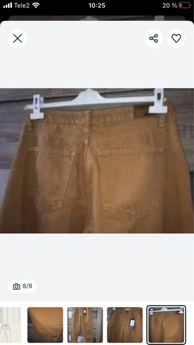 Новые. Стильные джинцы  Багги Турция