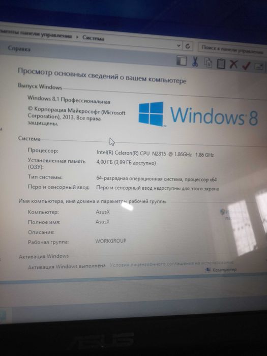 Asus X мадэль с гарантией