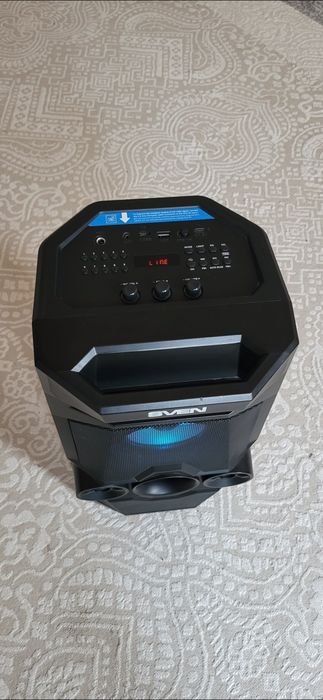 Калонка svenn 650