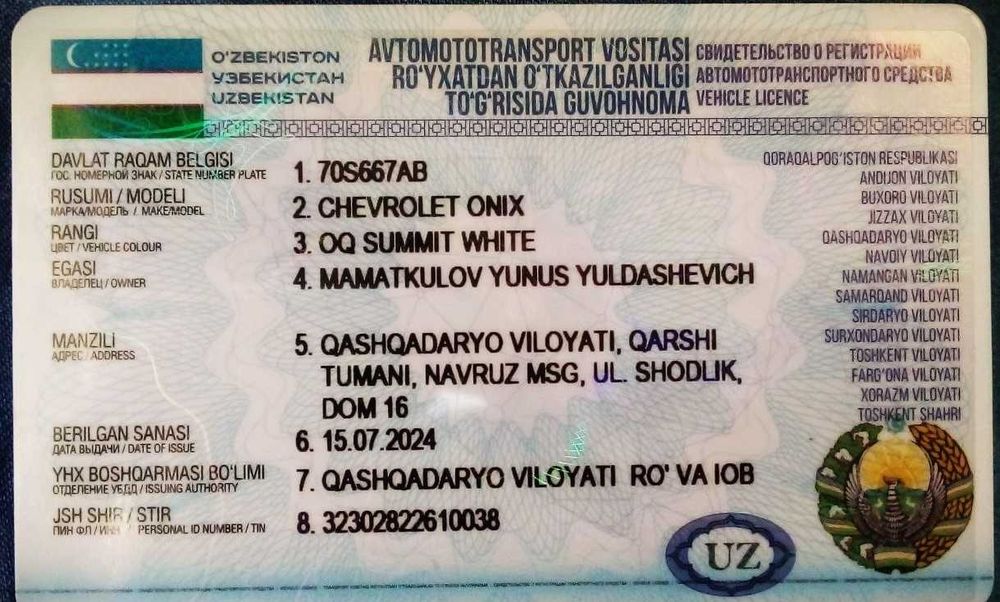 chevrolet  Onix сотилади краска тоза хужжатлари жойида