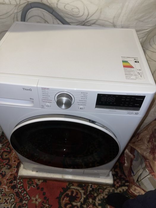 Lg 8 kgli kir yuvish mashinasi srochna sotilad