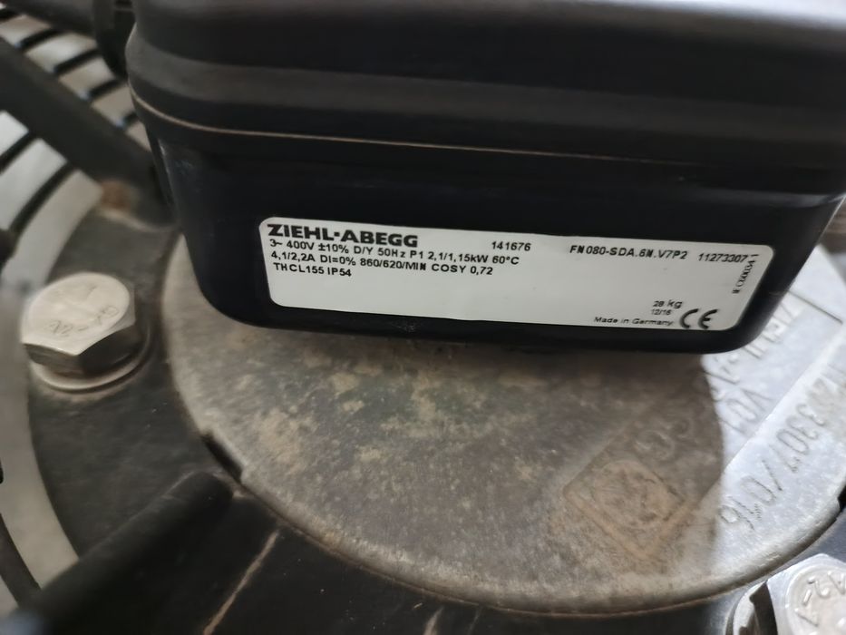 Продаются вентиляторы от чиллера