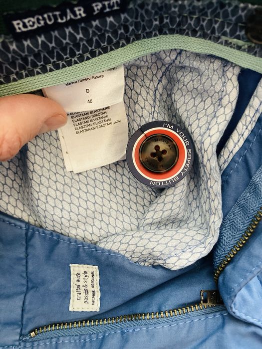 Дънки НОВИ McNeal & Würth