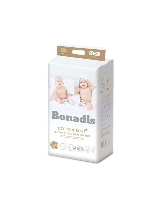 Продаем подгузники