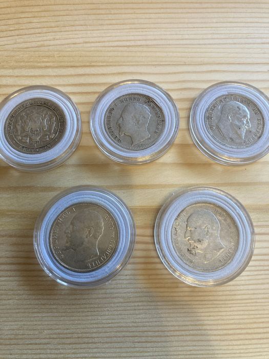 1 лев сребро - лот монети