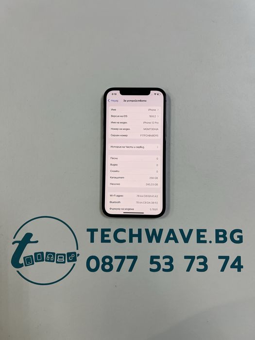 Apple iPhone 12 Pro 256GB Pacific Blue