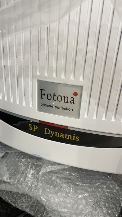 Фракционный лазер СО2