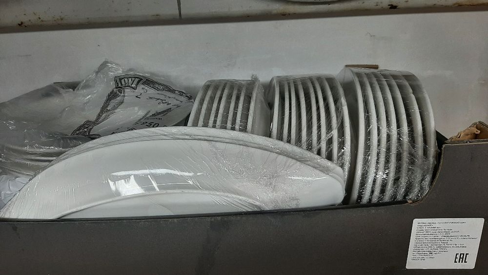 Б/у товары,  посуда