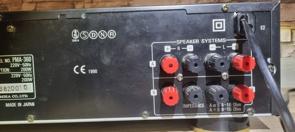 стерео усилвател Denon PMA-360