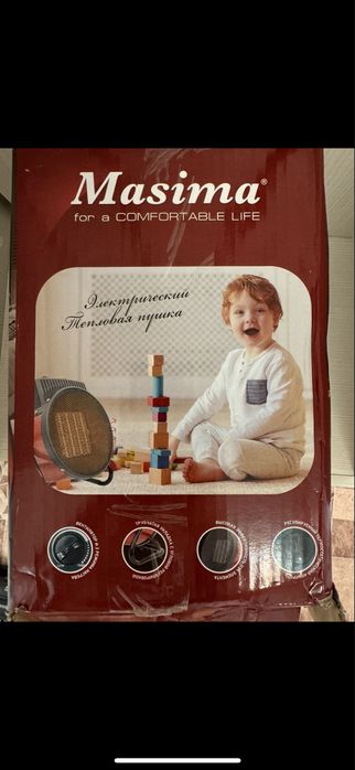 Обогреватель новый