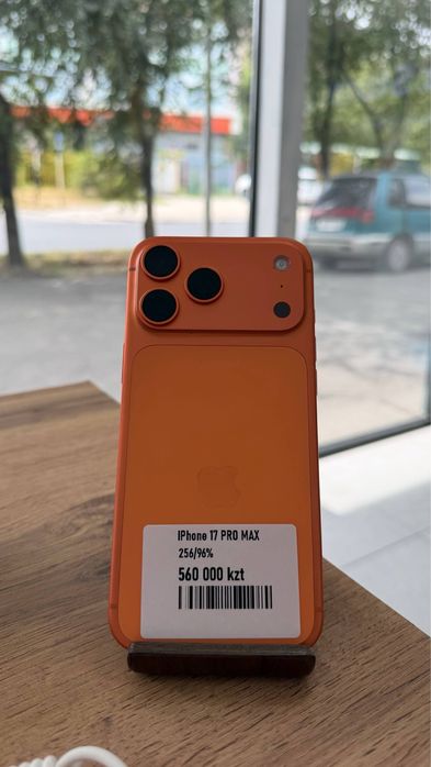 iPhone 17 Pro Max 256GB 96%
