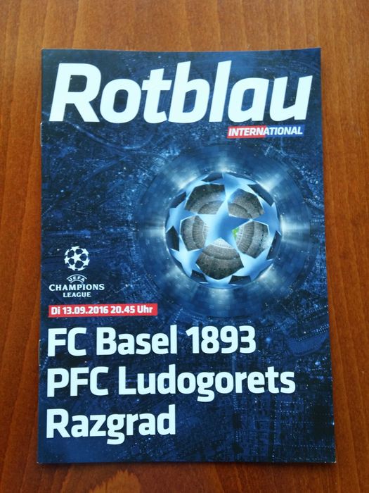 Шалове и програми на Лудогорец от турнирите на УЕФА