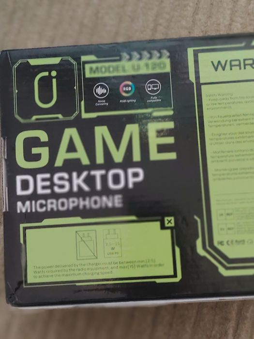 Microfon pt game