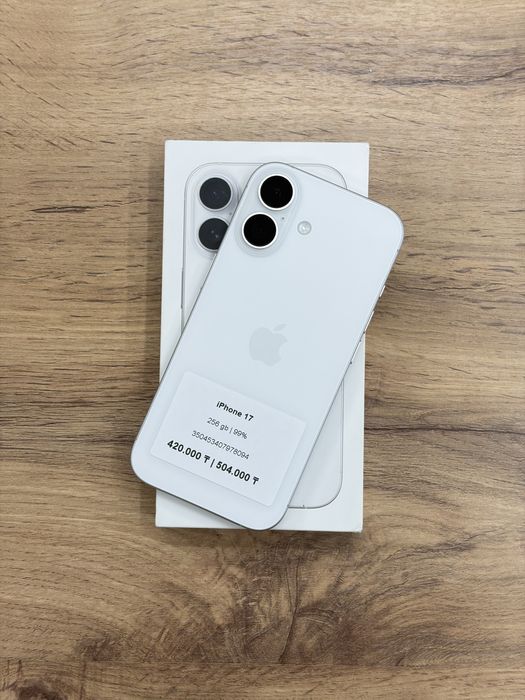iPhone 17 256 gb | Айфон 17 256 гб