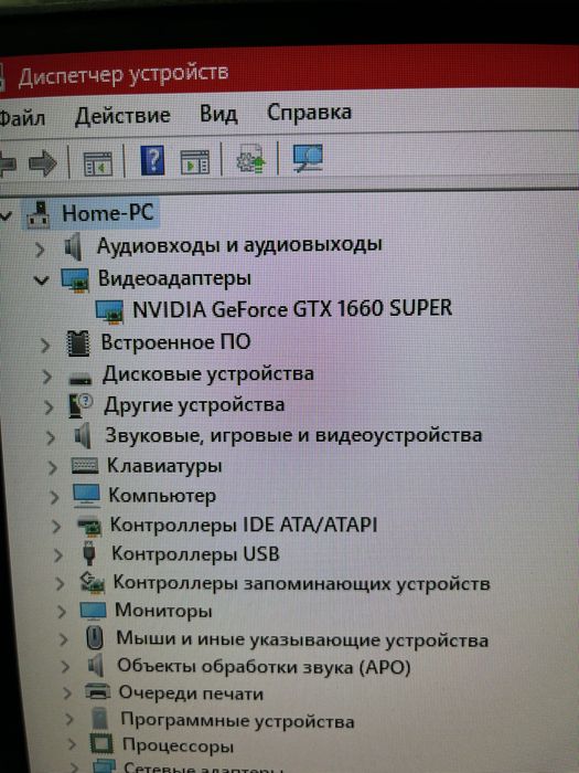 Продам компьютер