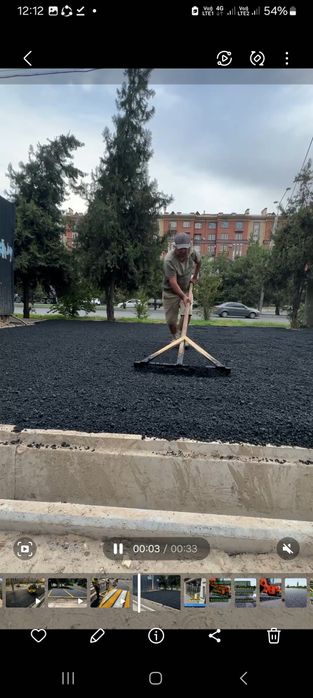 Asfalt aspalt аспалт асфальт асфалт аспальт