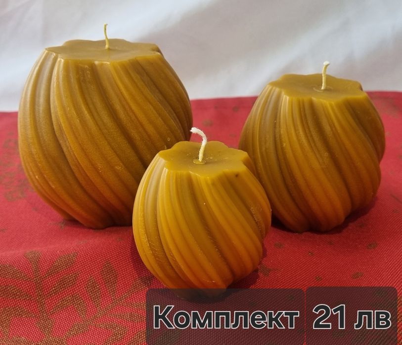 Ръчно изработени свещи от пчелен восък