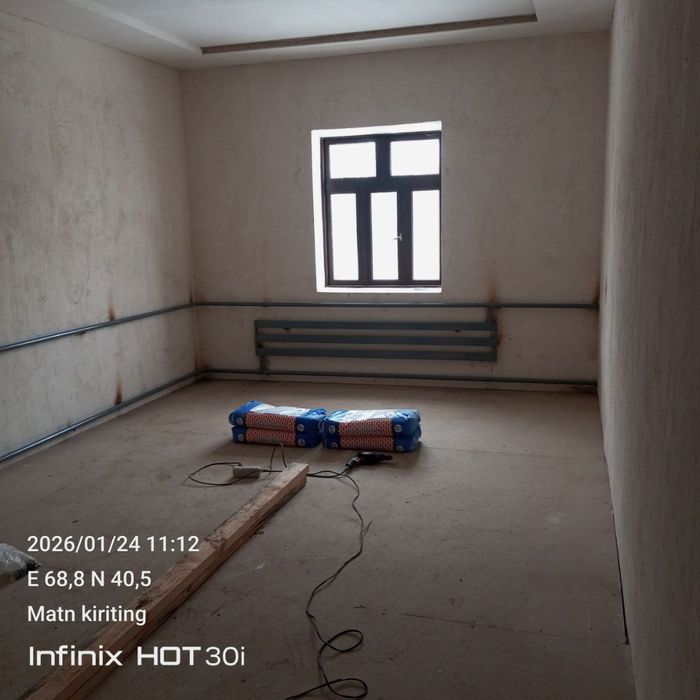 Srochno uchastka sotiladi