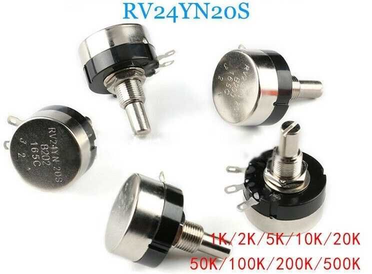 Potentiometru RV24YN20S 5K, 10K, 20K 100K (104) ohm. RVQ24YN03. Nou