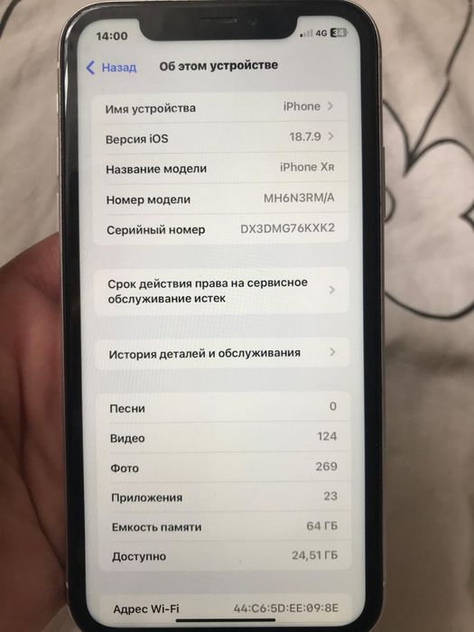 Айфон XR 64гб IPhone Xr рабочий