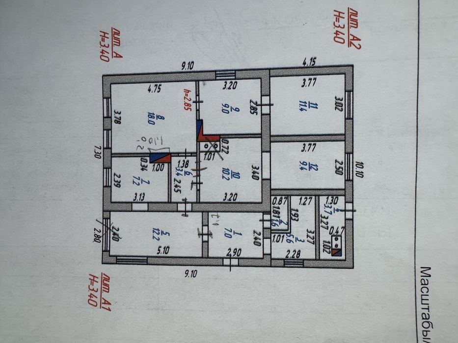 Продам дом соц город