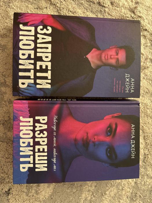 продам книги, недорого