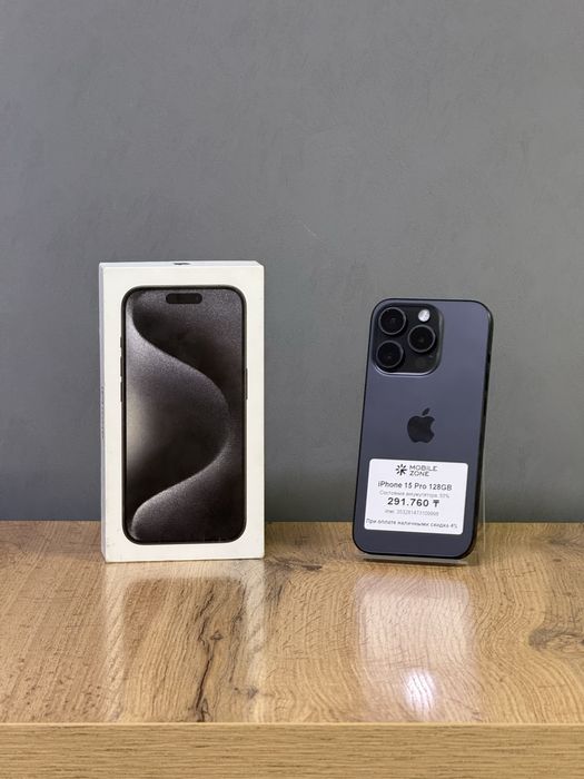 Iphone 15 Pro 128 GB | Mobile Zone