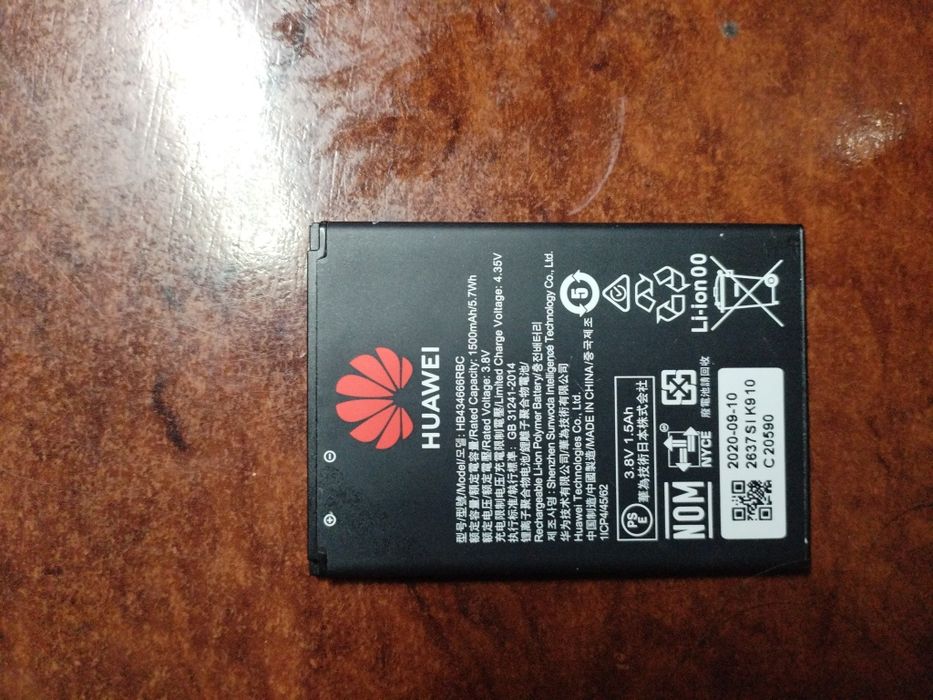 HUAWEI Mobile WiFi 3s