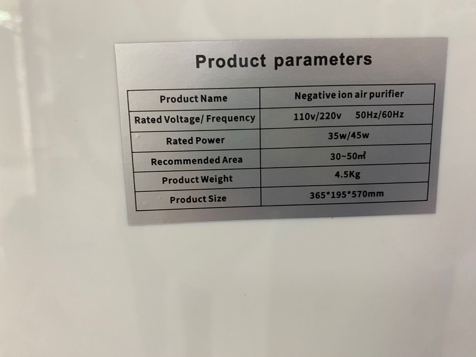 Очиститель воздуха Healt  Priority