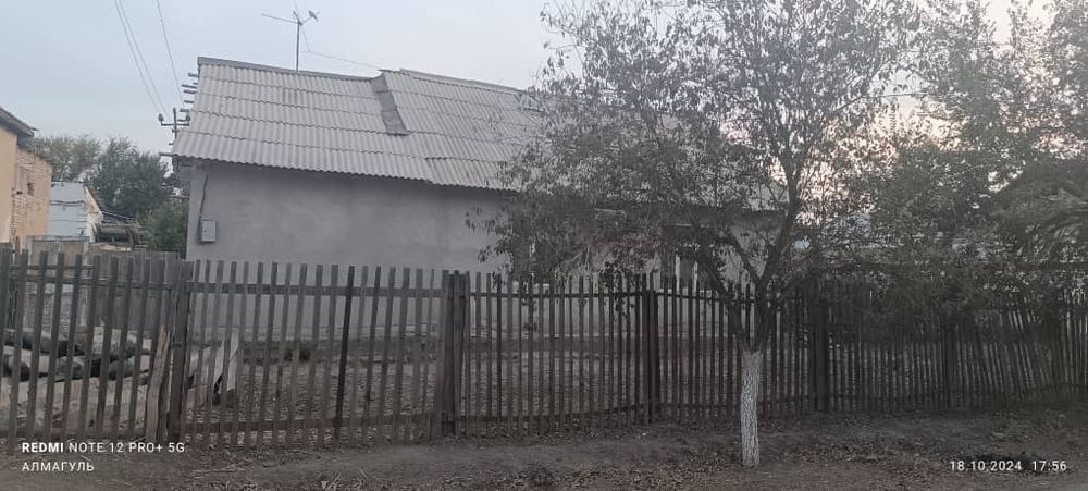 Дом продается  г Тахиаташ