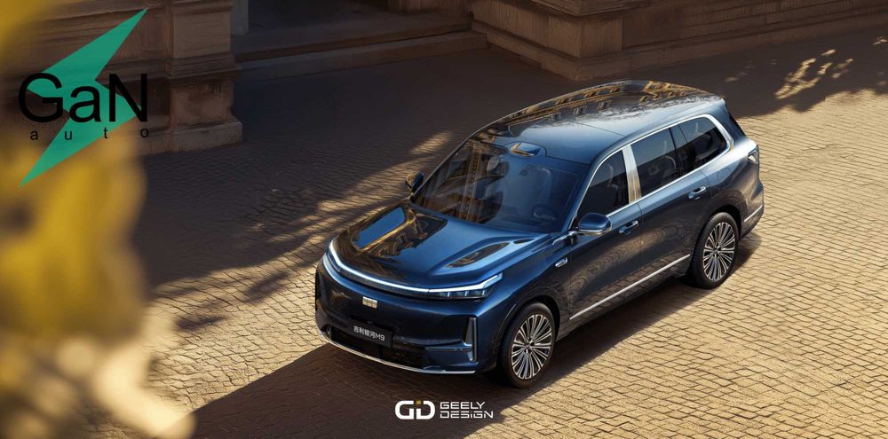 GaNauto Geely Galaxy M9 2025 Гибрид 1.5Т 1600км/Под Заказ Cip Tashkent