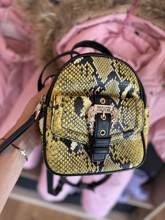 Малка раница Versace