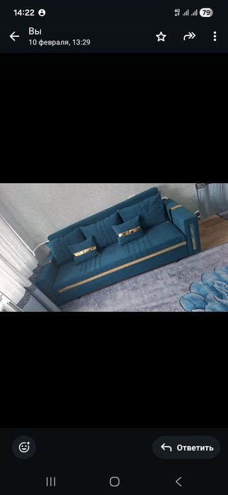 Продам диван  почти новый