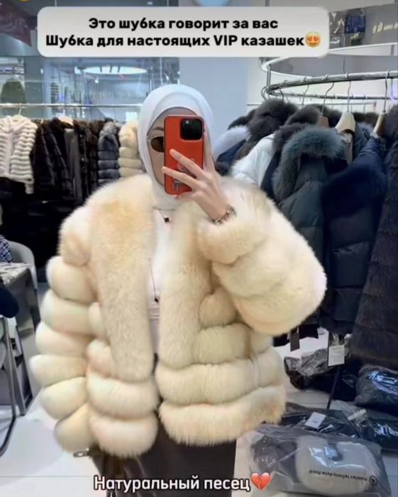 Продаю новую песец шубу