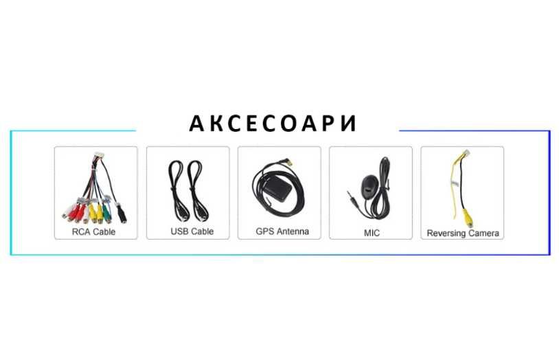 9-инчова мултимедия за Peugeot 407 (2003–2010) + подарък камера