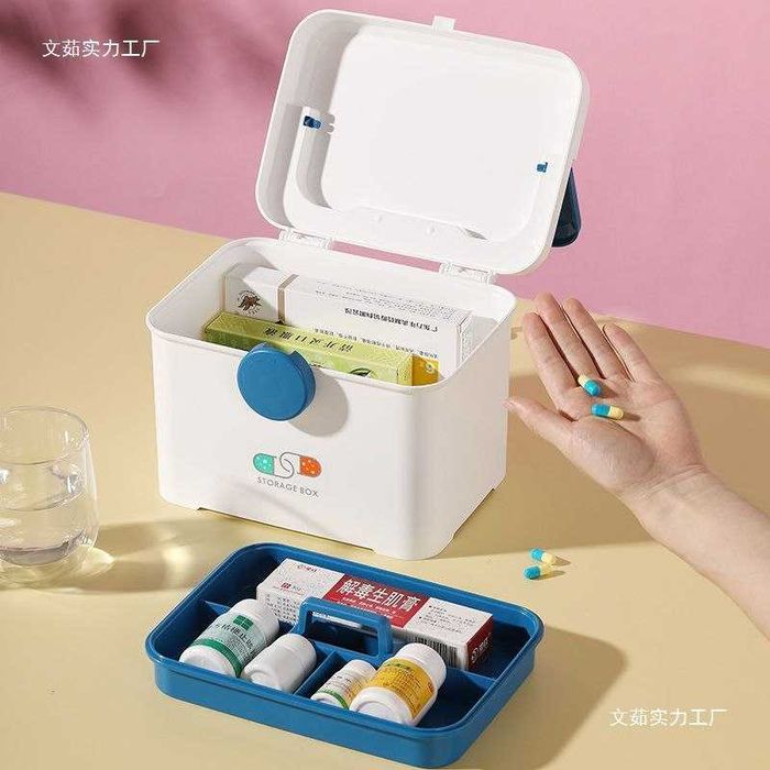 Dori-darmonlar uchun saqlash qutisi (Medicine Storage Box)