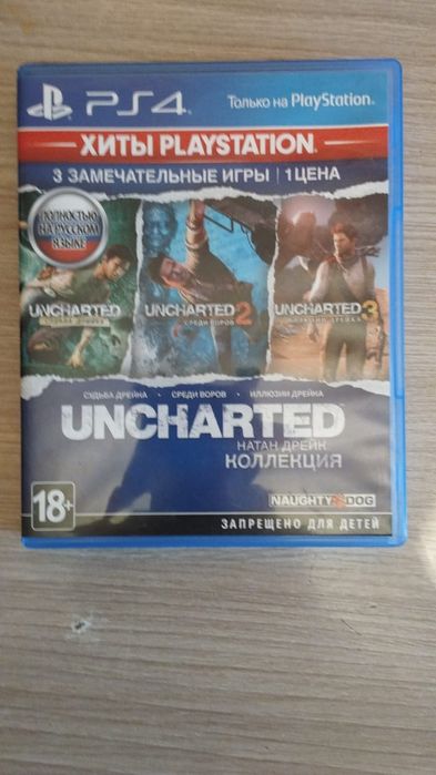 Продам диски на SP 4