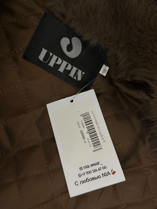 Продам шубу новую