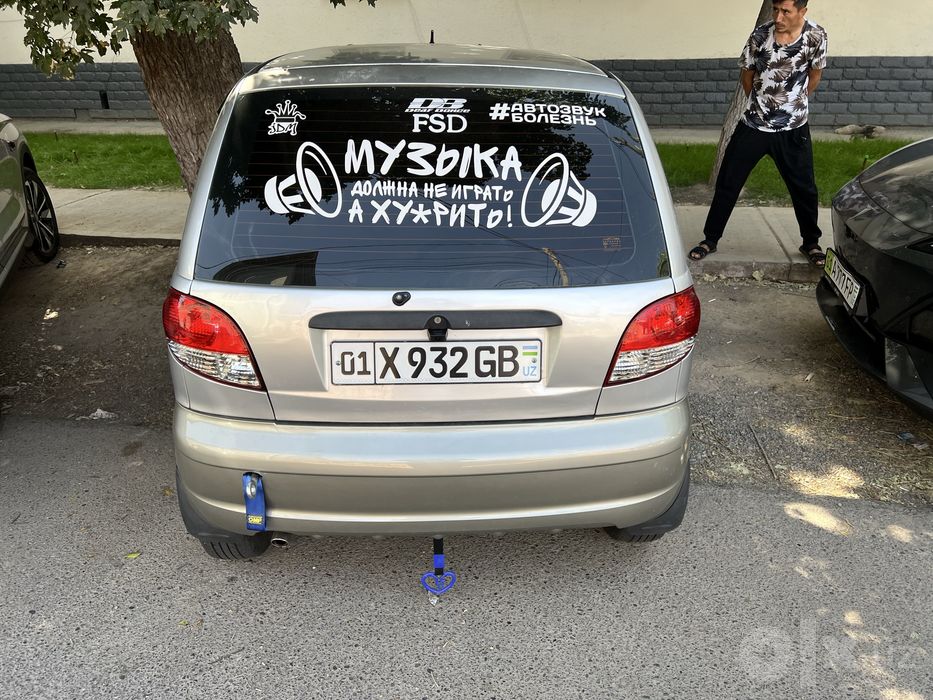 Продам матиз бест