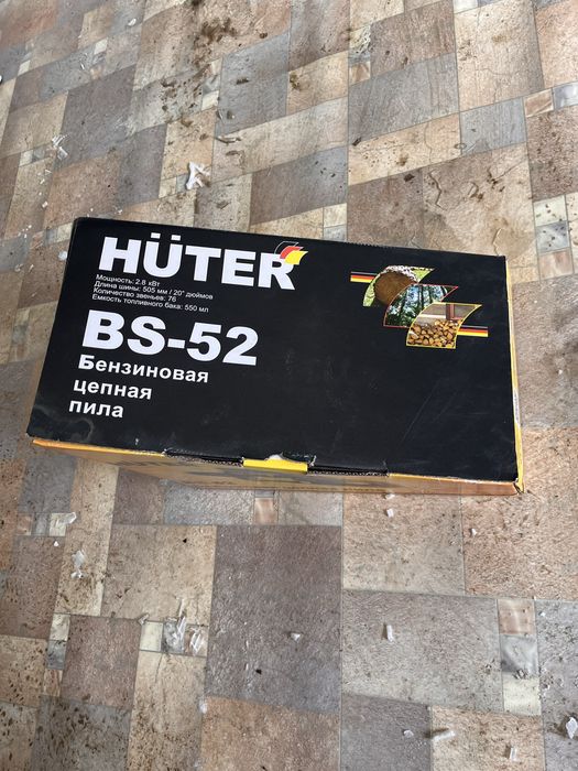 Продам бензопилу