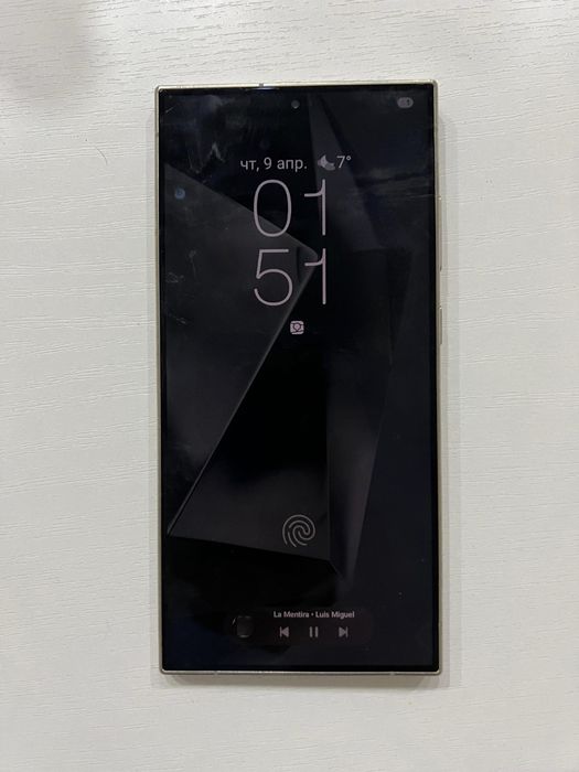 Samsung Galaxy S24 Ultra